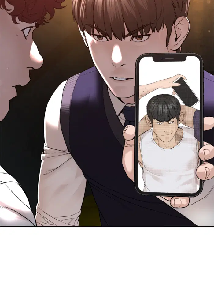 How to Fight ตอนที่ 140 หน้า 6