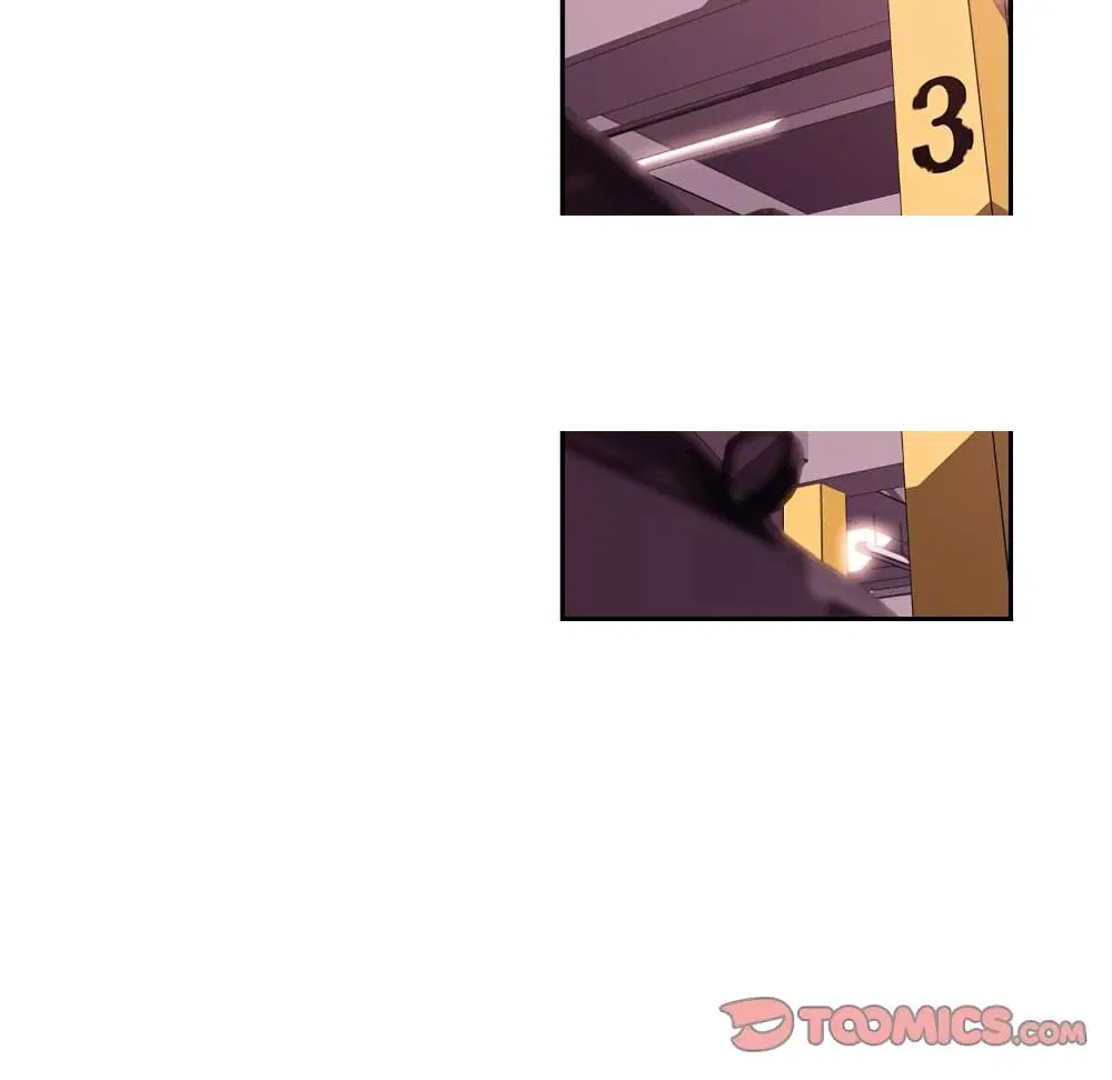 SuperNova ตอนที่ 119 หน้า 11