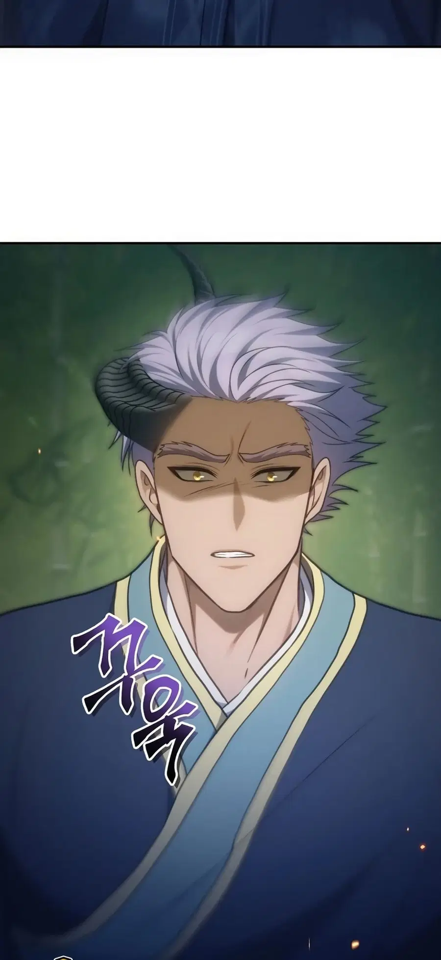 Ranker Who Lives A Second Time ตอนที่ 165 หน้า 37