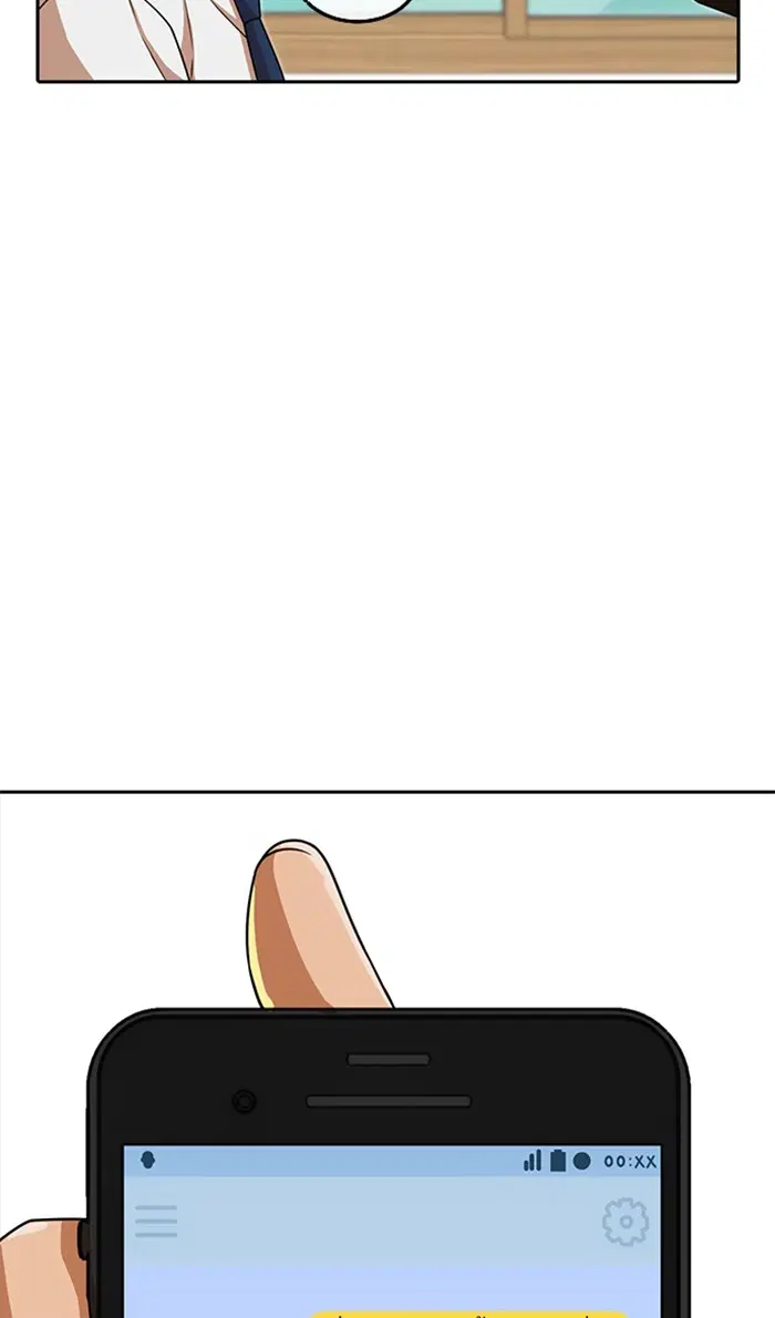 Random Chat ตอนที่ 163 หน้า 90