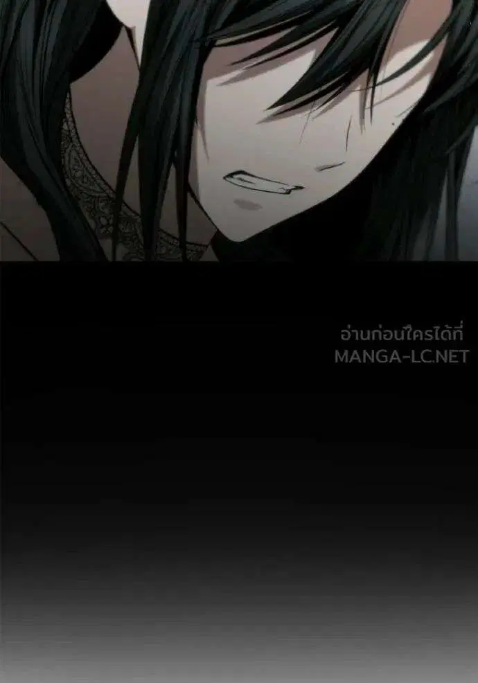 Sister I Am the Queen in This Life ตอนที่ 185 หน้า 59