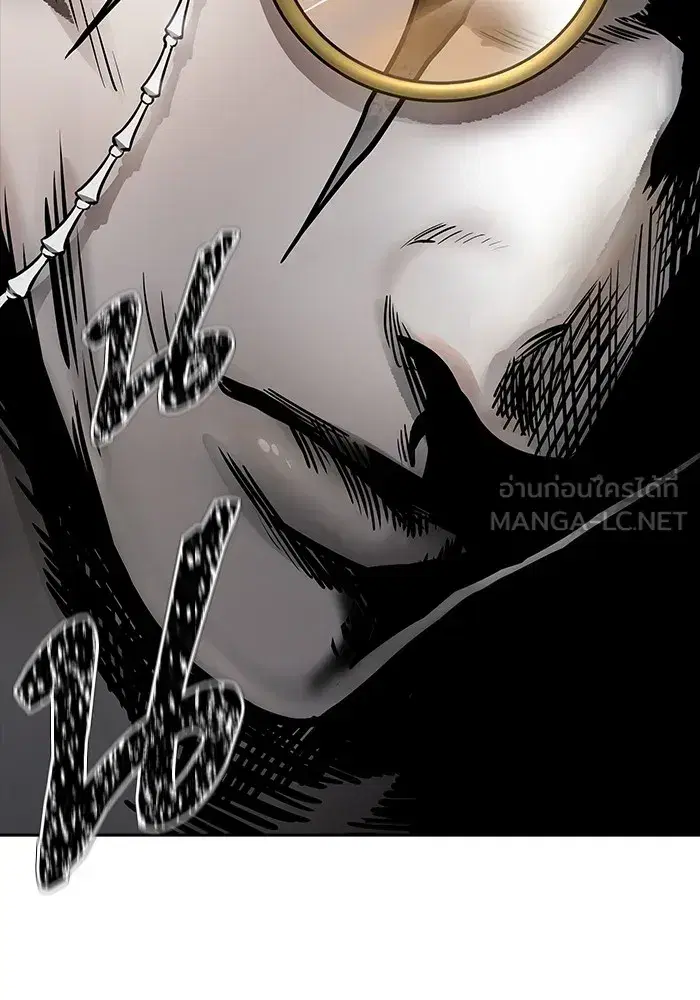 Tower of God ตอนที่ 624 หน้า 218