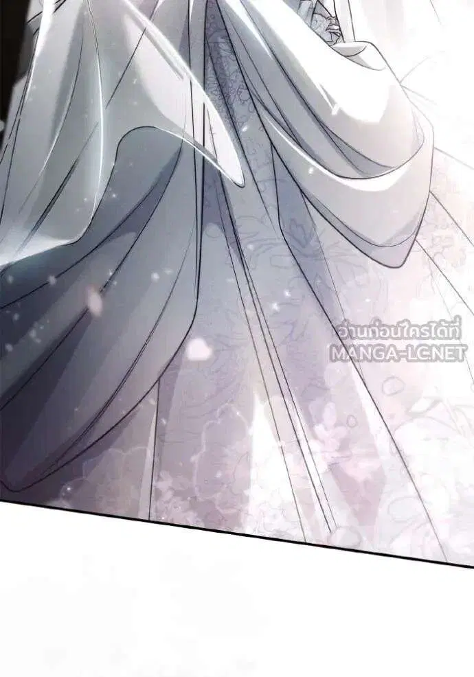 Sister I Am the Queen in This Life ตอนที่ 156 หน้า 178