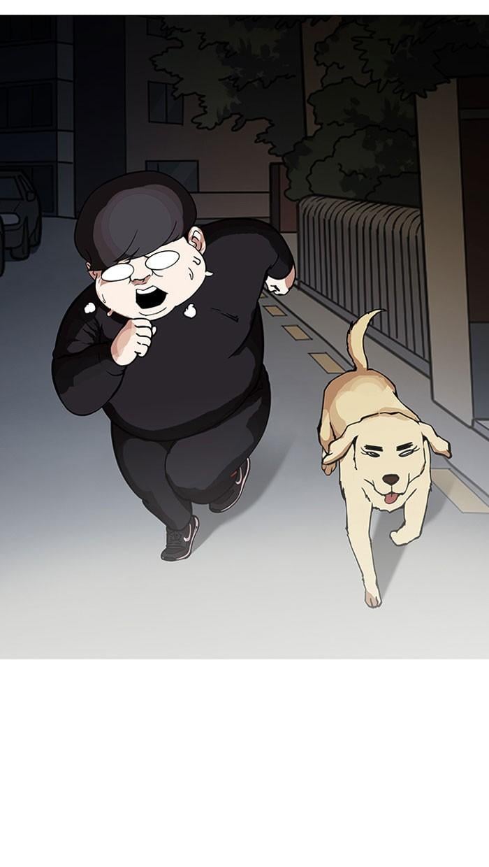 Lookism ตอนที่ 149 หน้า 11