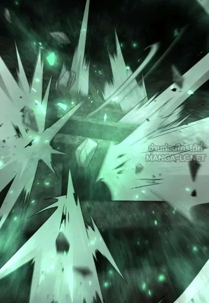 Superhuman Era ตอนที่ 227 หน้า 12