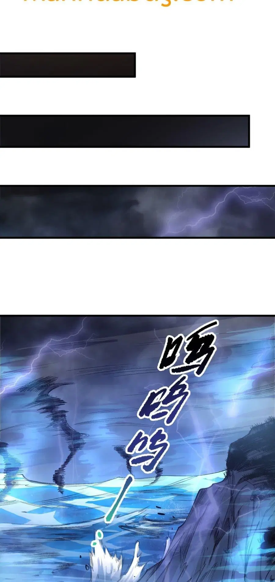 Necromancer King of The Scourge ตอนที่ 215 หน้า 50