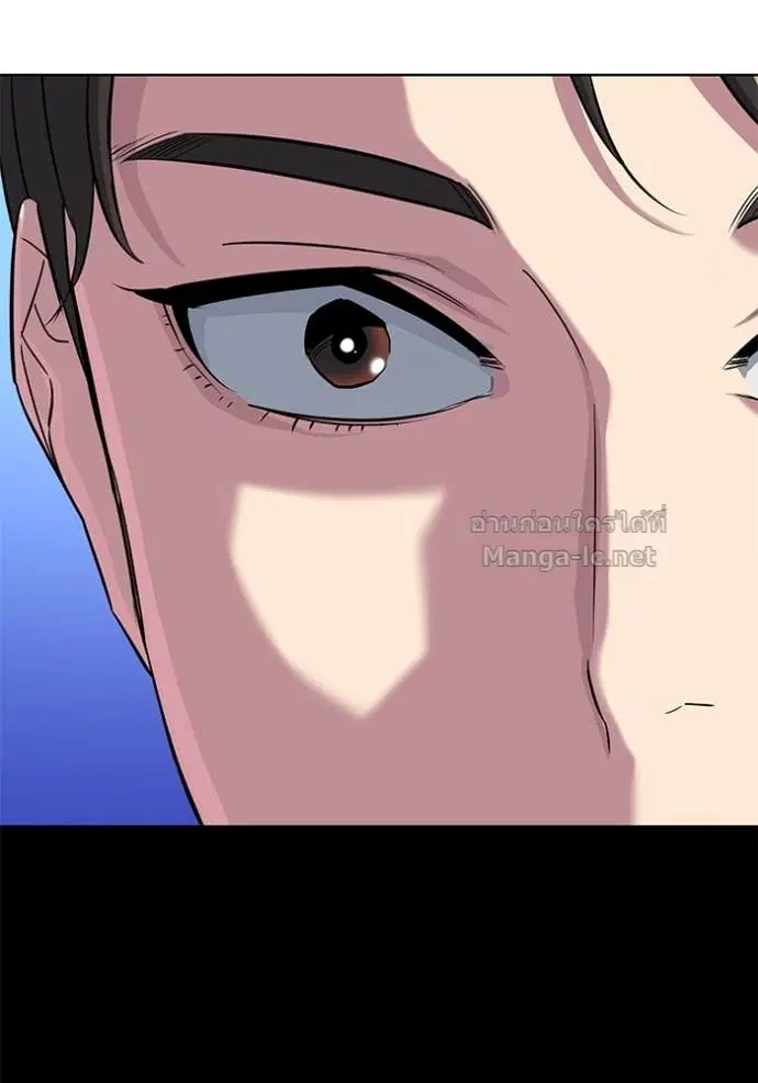 Reborn Rich ตอนที่ 107 หน้า 58