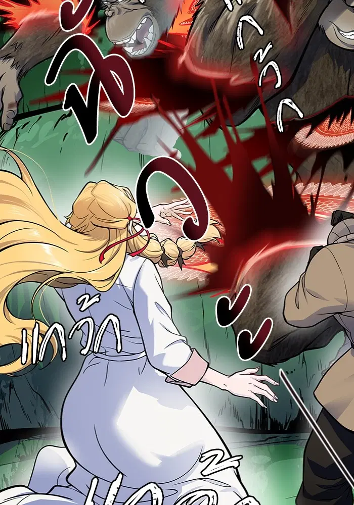 Tower of God ตอนที่ 598 หน้า 136