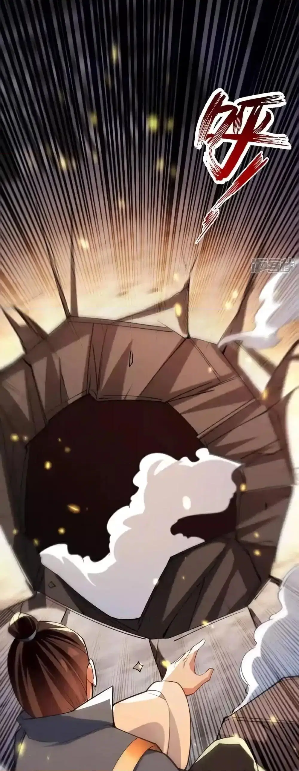 The Ten Great Emperors At The Beginning Are All My Apprentices ตอนที่ 126 หน้า 28
