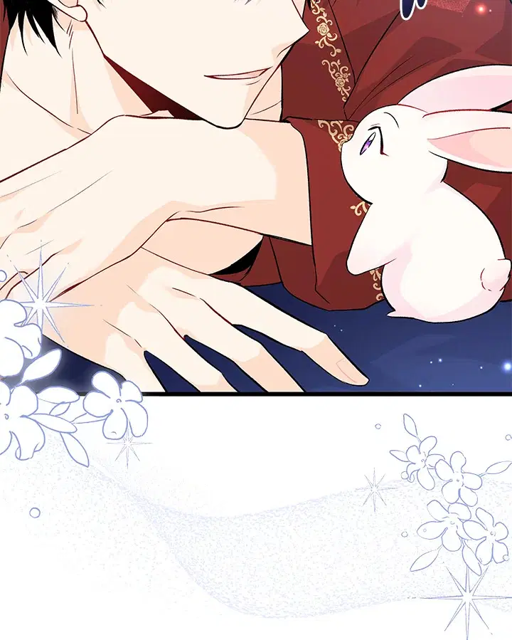 The Symbiotic Relationship Between a Panther and a Rabbit ตอนที่ 46 หน้า 95