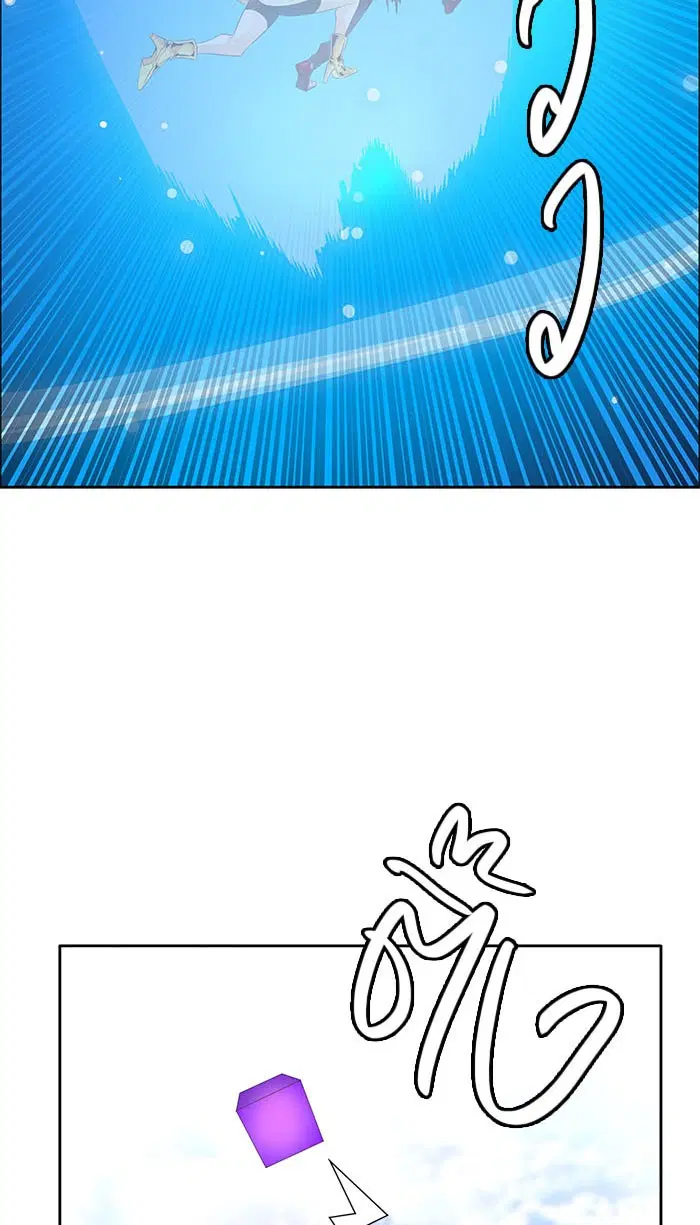 Tower of God ตอนที่ 499 หน้า 152