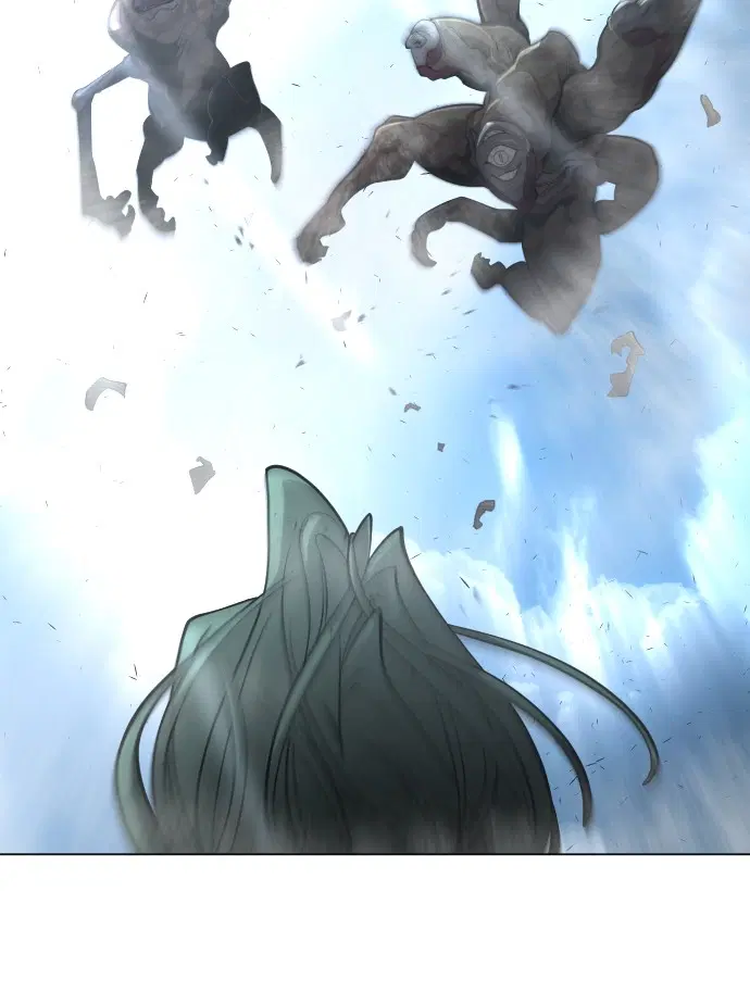 Superhuman Era ตอนที่ 118 หน้า 81