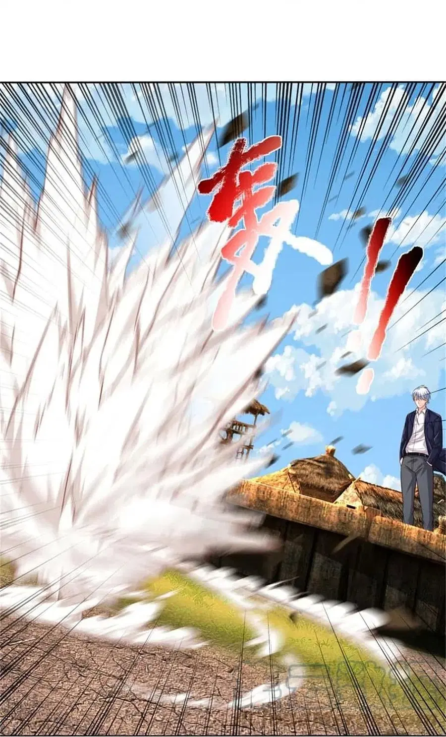 I’m the Great Immortal ตอนที่ 387 หน้า 18