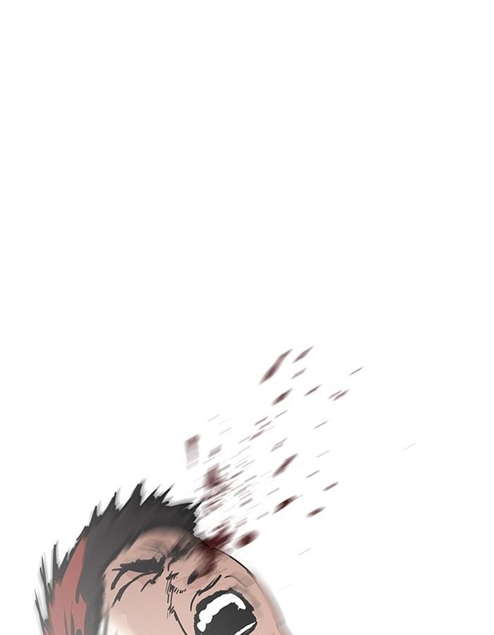 Lookism ตอนที่ 206 หน้า 42