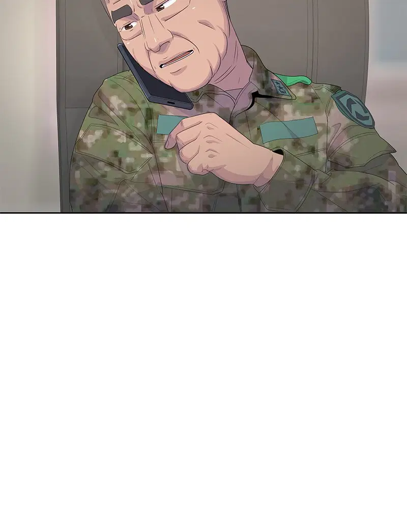 Kitchen Soldier ตอนที่ 166 หน้า 31