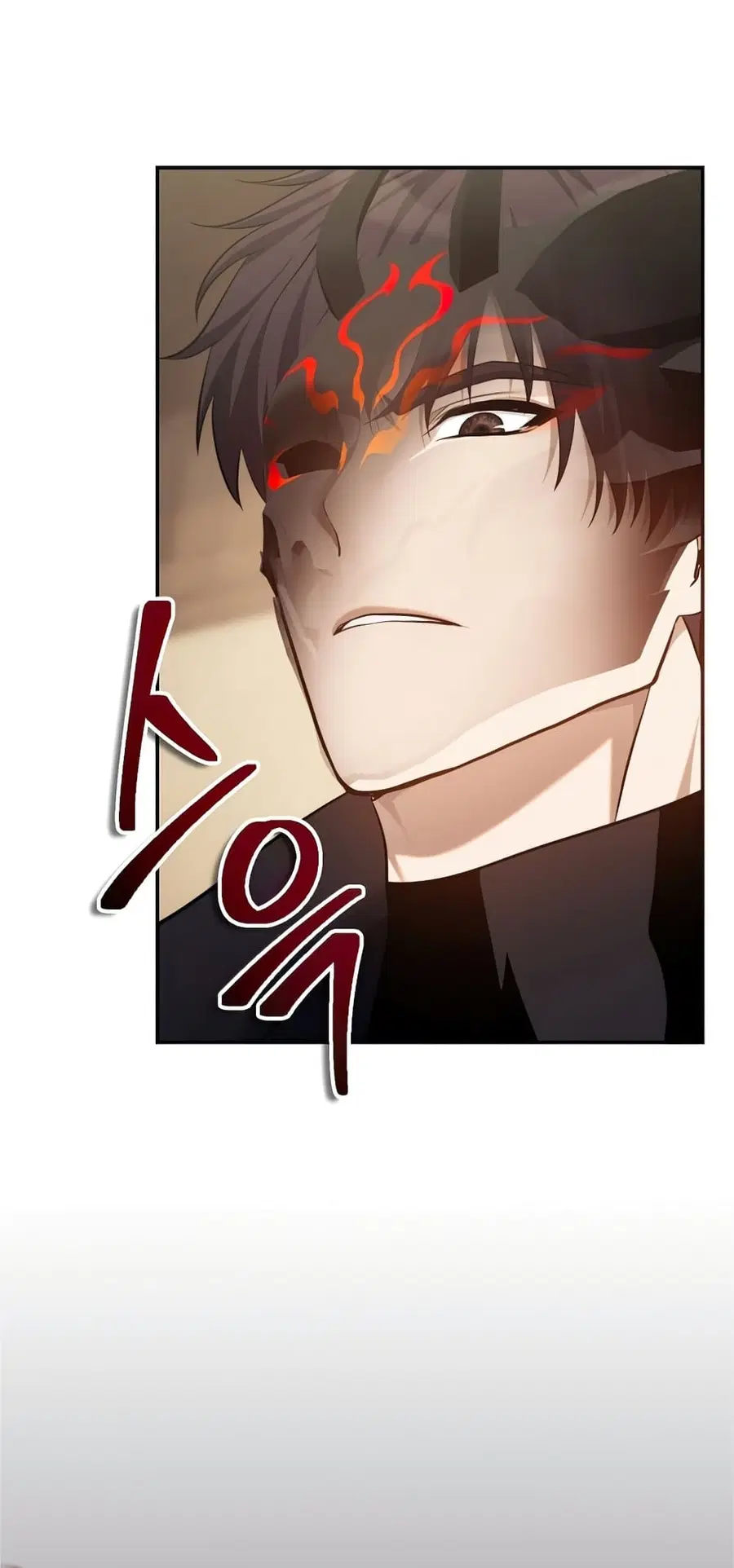 Ranker Who Lives A Second Time ตอนที่ 143 หน้า 38