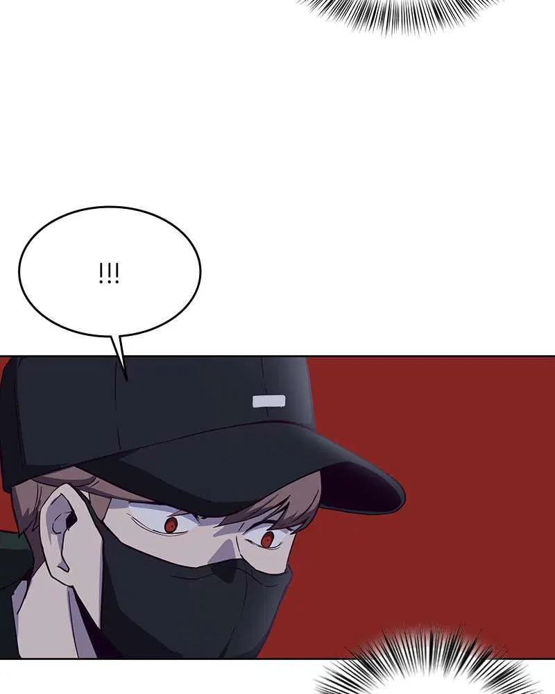 The Boy of Death ตอนที่ 8 หน้า 57