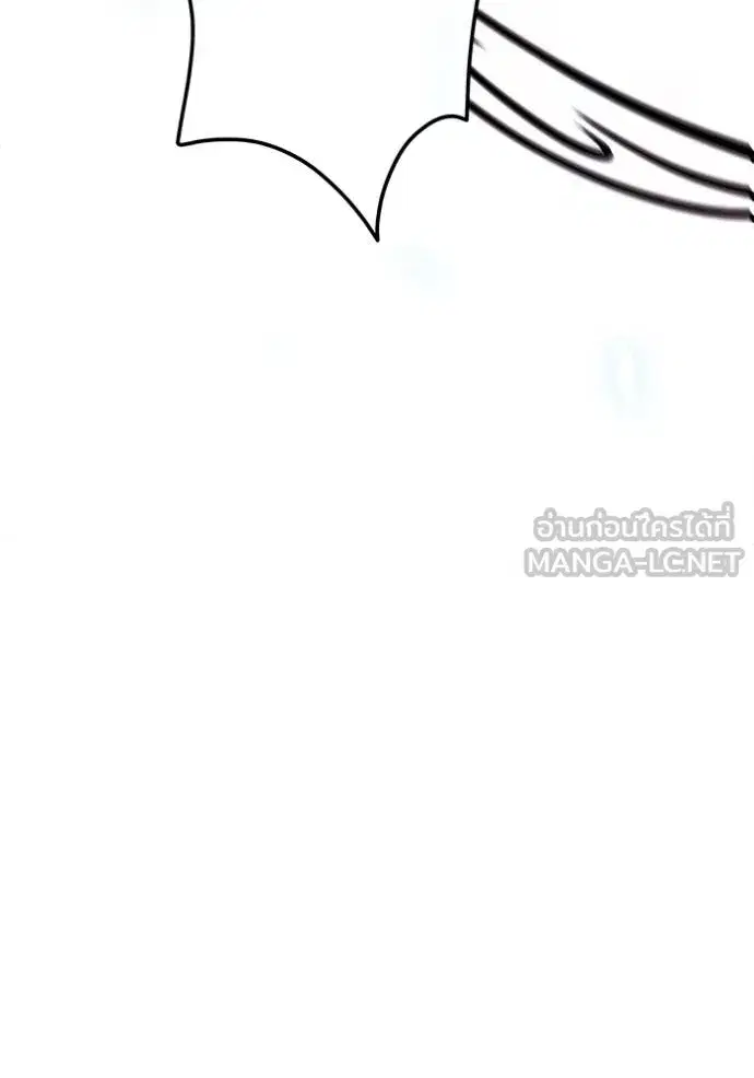 Tower of God ตอนที่ 633 หน้า 51