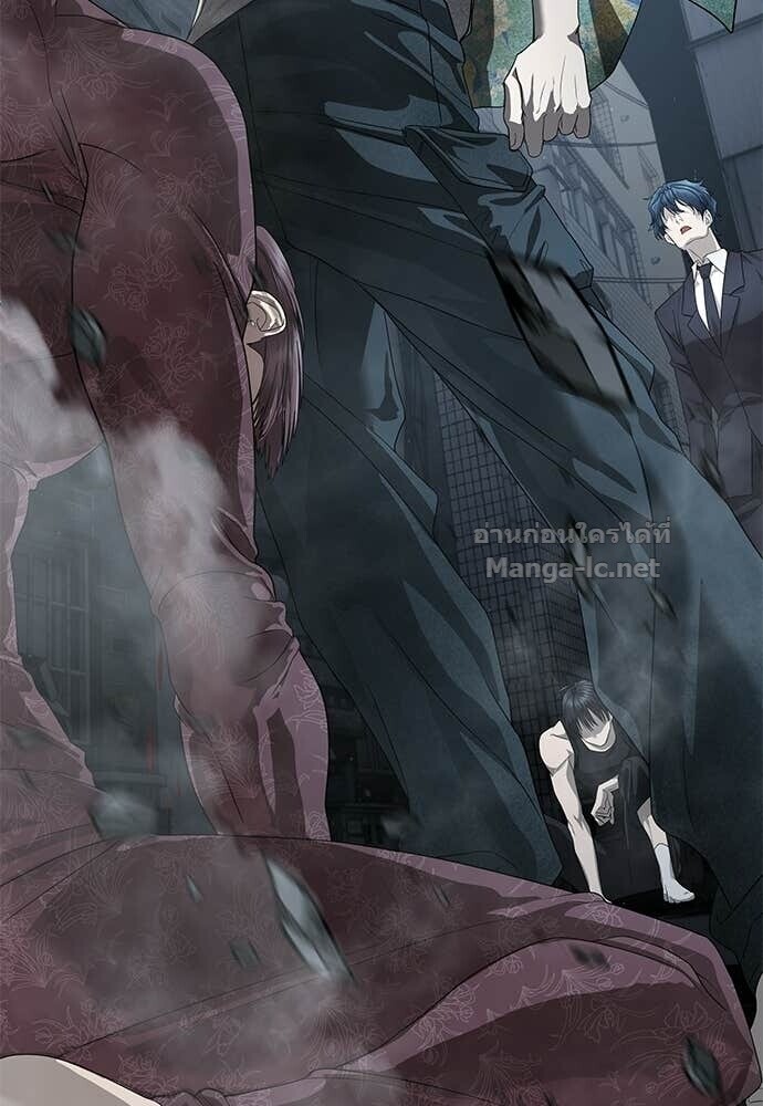 Special Civil Servant กองกำลังพิเศษหมอกสีเหลือง ตอนที่ 53 หน้า 40