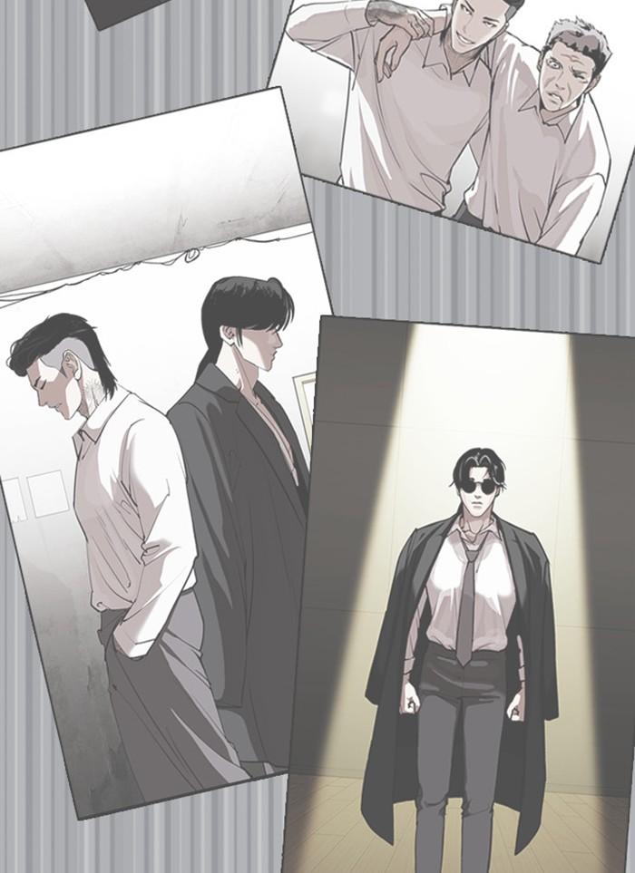 Lookism ตอนที่ 388 หน้า 156
