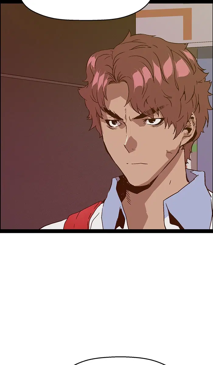 Weak Hero ตอนที่ 109 หน้า 96