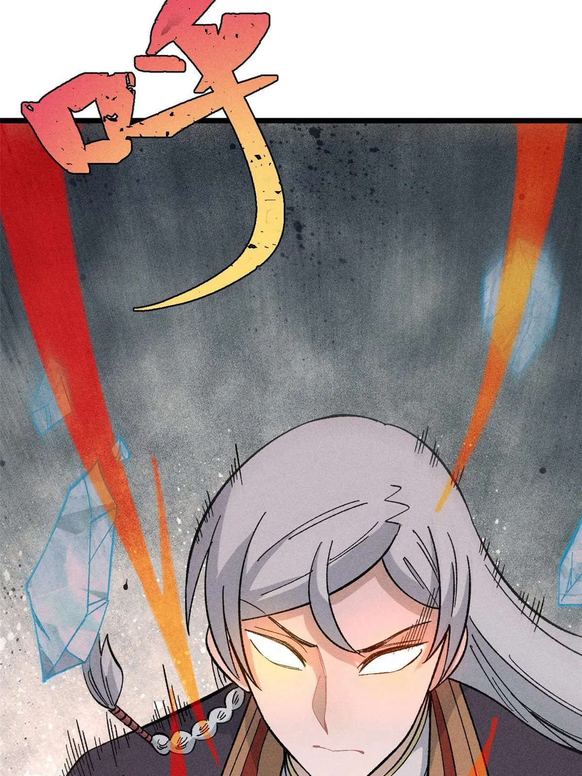 All Hail the Sect Leader ตอนที่ 171 หน้า 60
