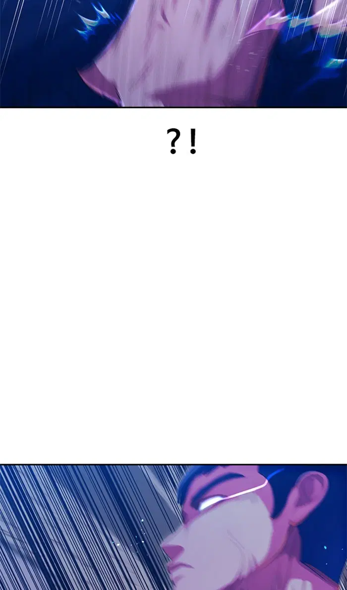 Random Chat ตอนที่ 192 หน้า 20