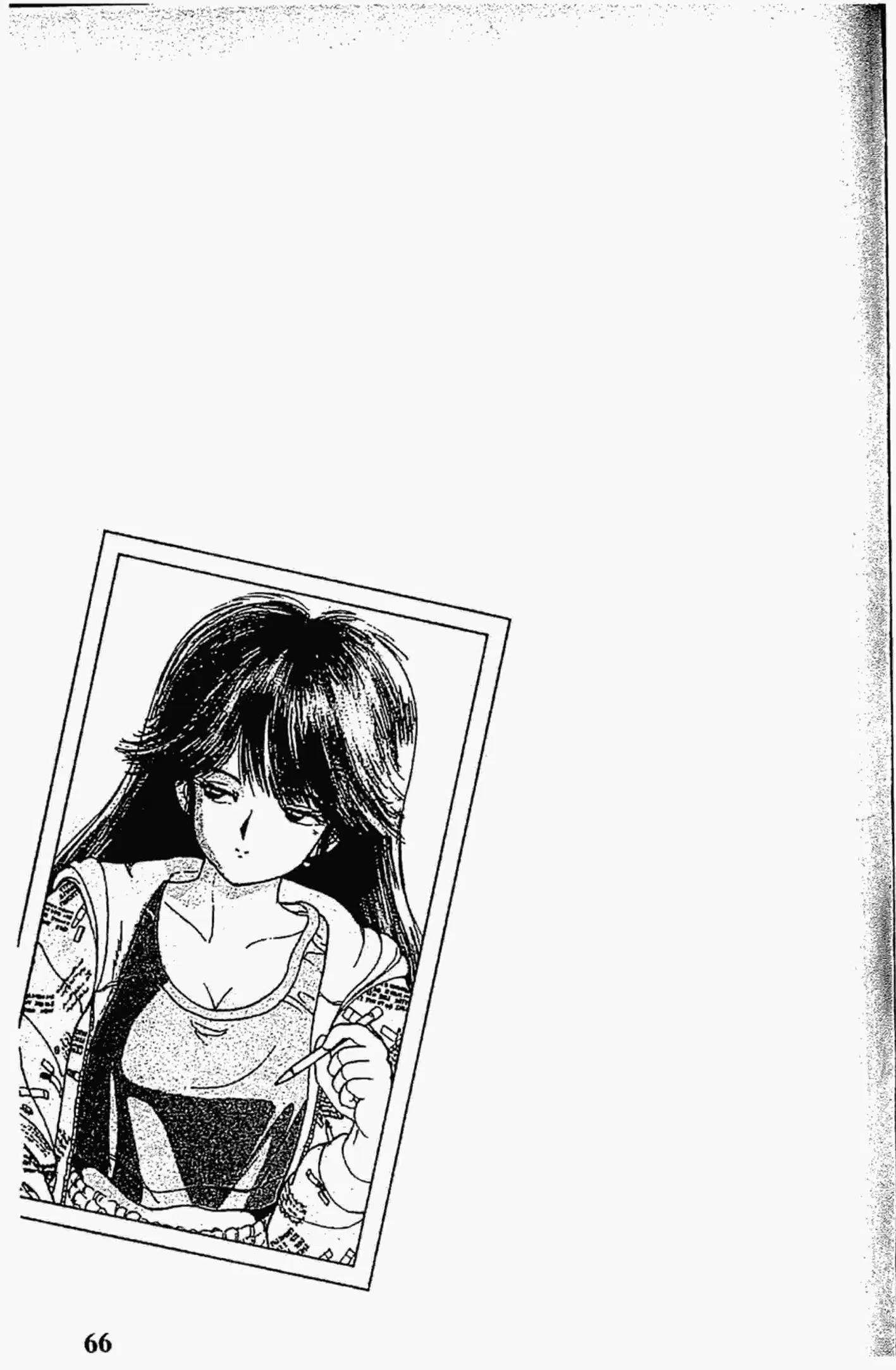 Kimagure Orange☆Road ตอนที่ 108 หน้า 20