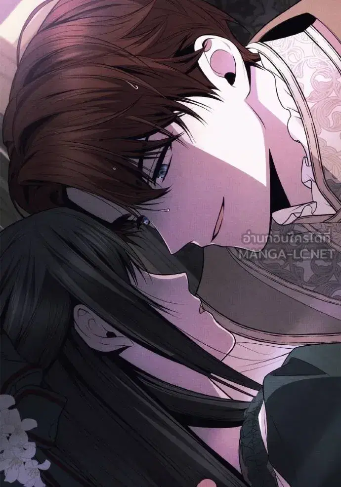 I Am the Queen in This Life ตอนที่ 131 หน้า 66