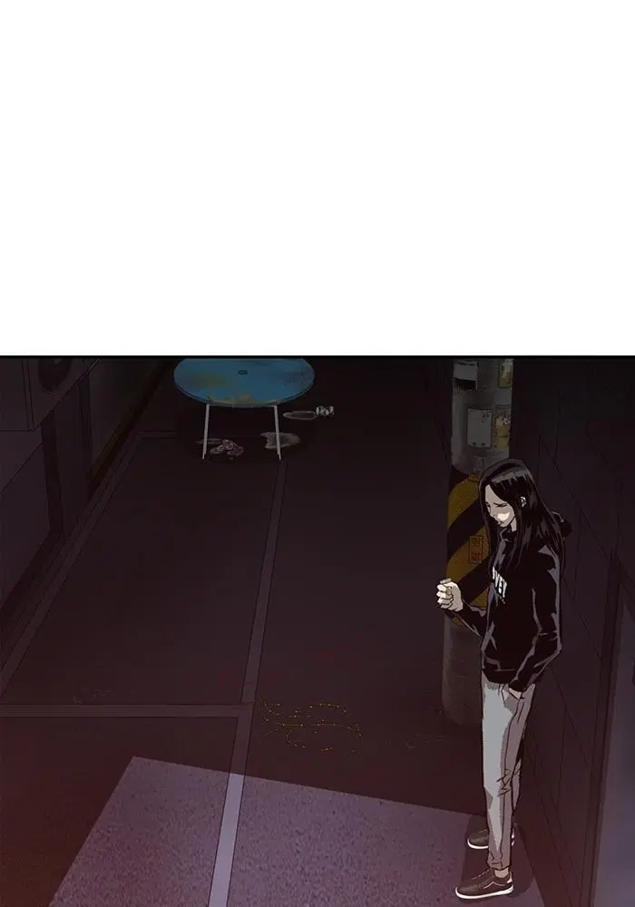 Weak Hero ตอนที่ 221 หน้า 73