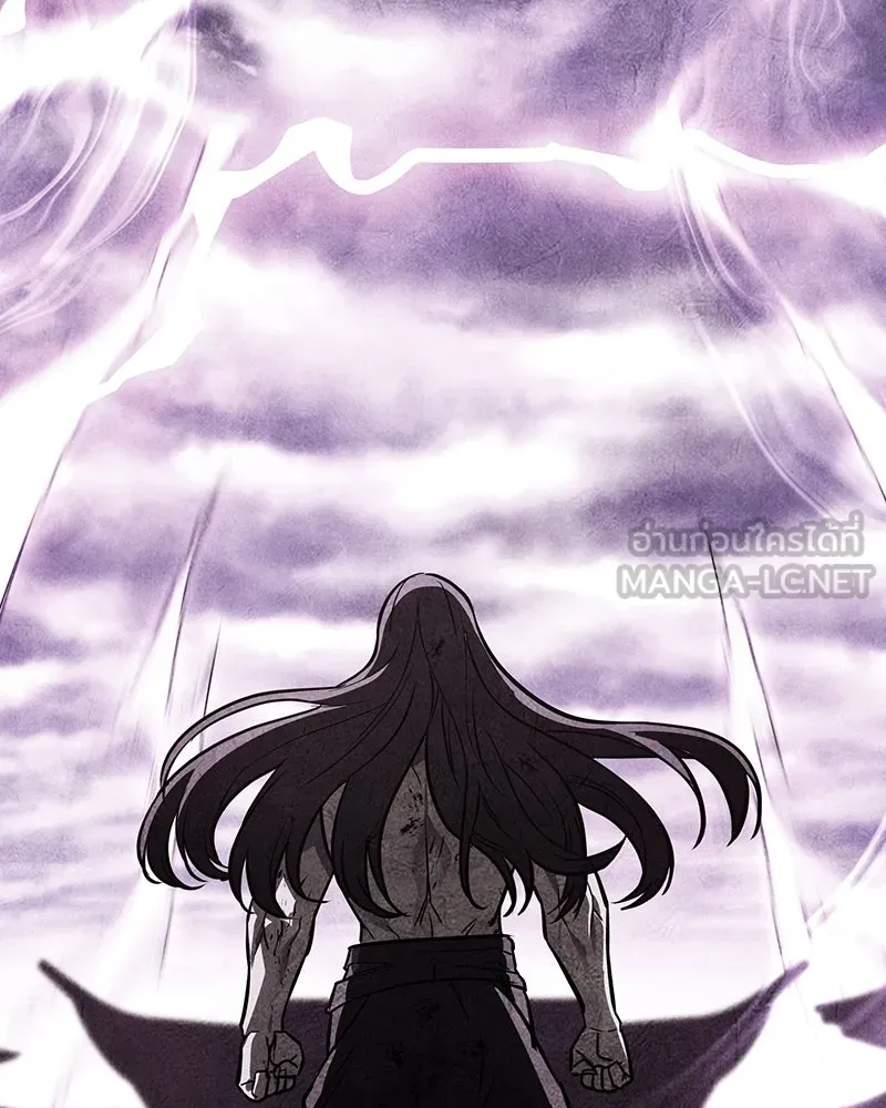 I Reincarnated As The Crazed Heir เกิดอีกทีเป็นว่าที่ประมุขลัทธิมาร ตอนที่ 129 หน้า 45
