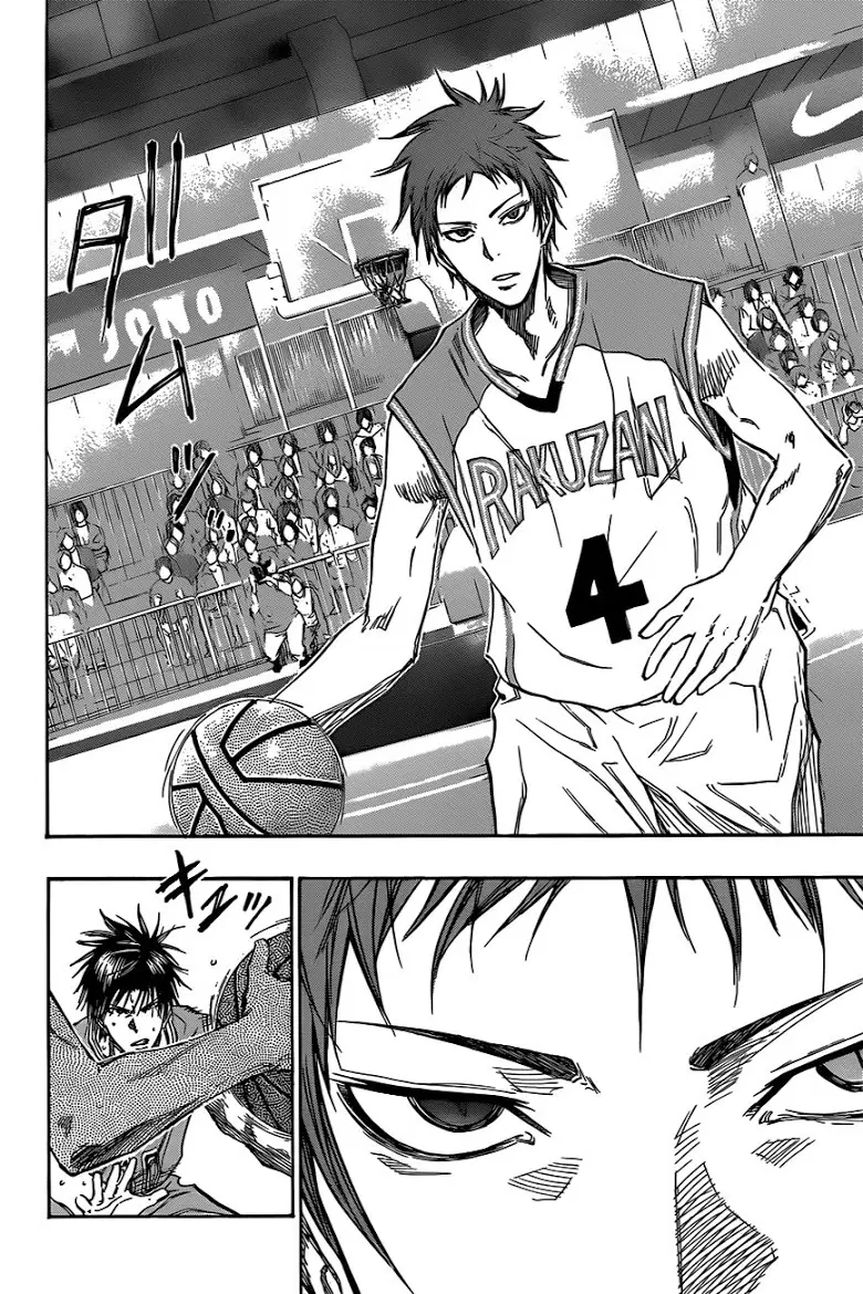 Kuroko no Basuke ตอนที่ 176 หน้า 4