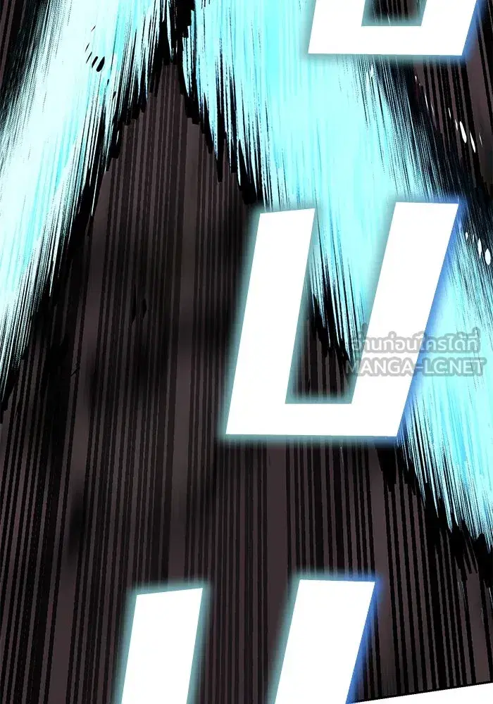 The Lazy Lord Masters the Sword ตอนที่ 116 หน้า 36