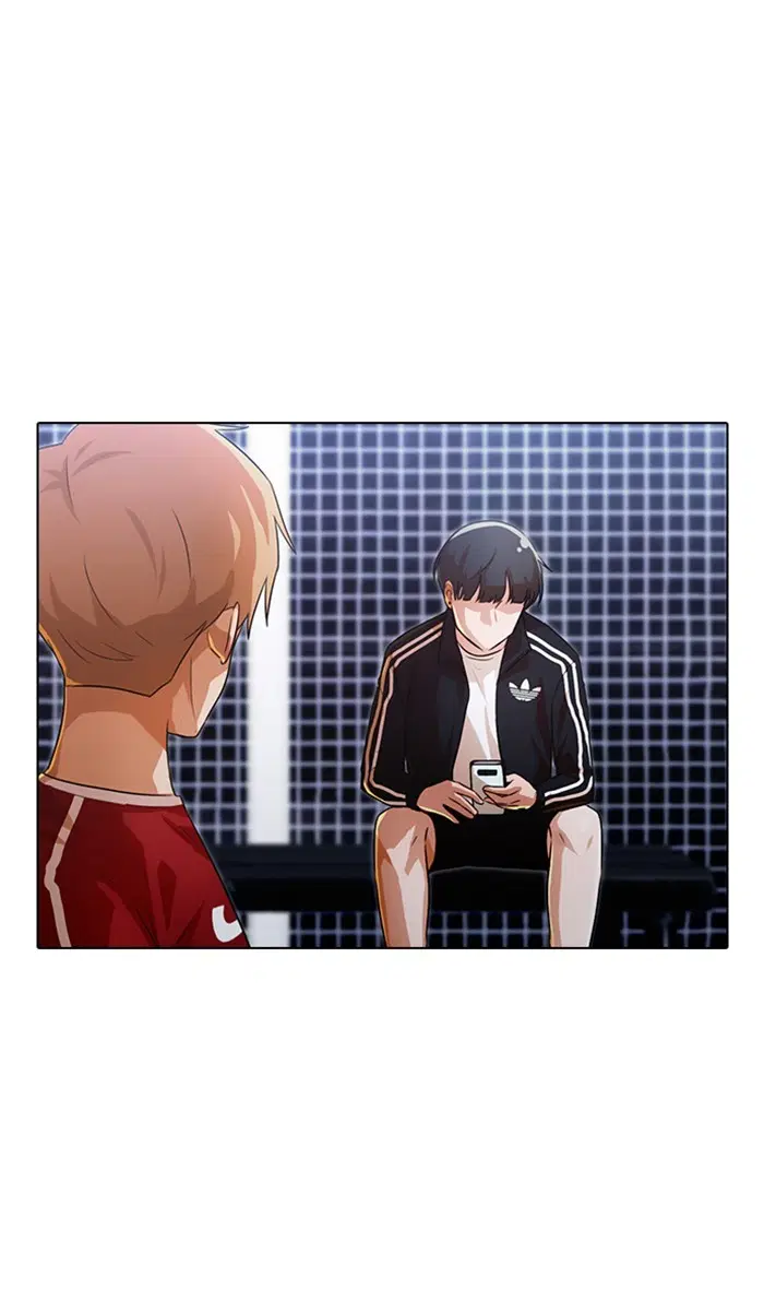 Random Chat ตอนที่ 108 หน้า 41