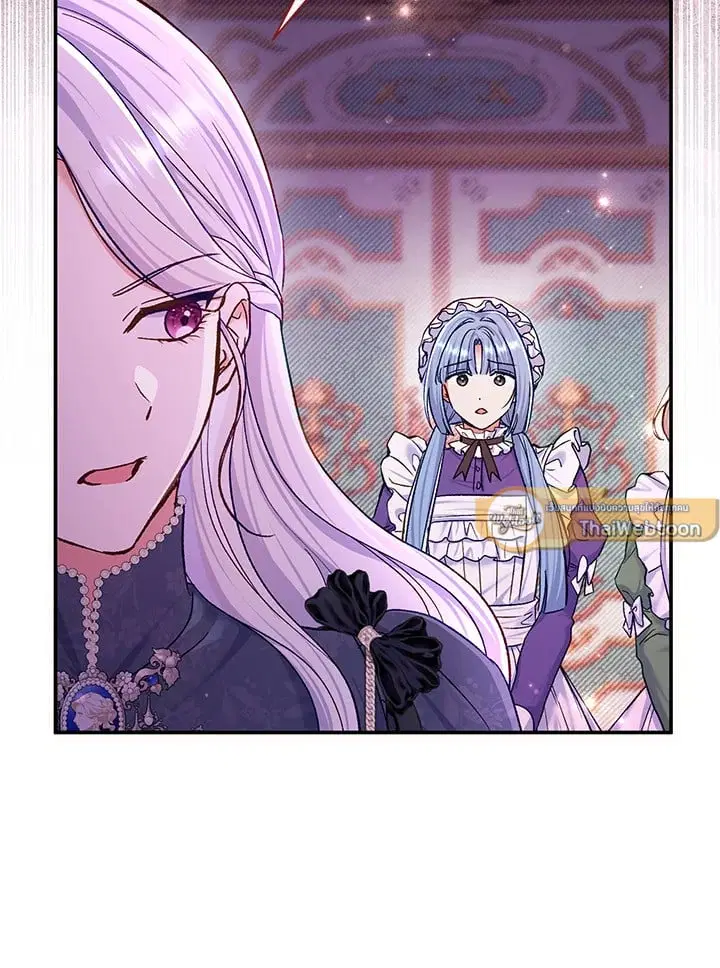 The Villain’s Match Is Too Perfect – คู่ดูตัวของนางร้ายเพอร์เฟกต์เกินไป ตอนที่ 78 หน้า 24