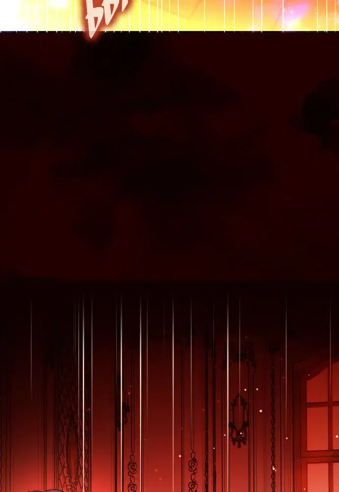 Your Throne ตอนที่ 234 หน้า 91