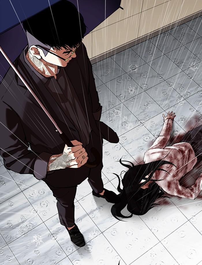 Lookism ตอนที่ 341 หน้า 26