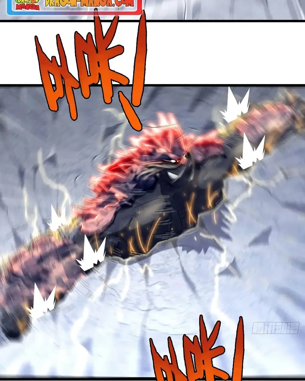My Wife is a Demon Queen ตอนที่ 209 หน้า 15