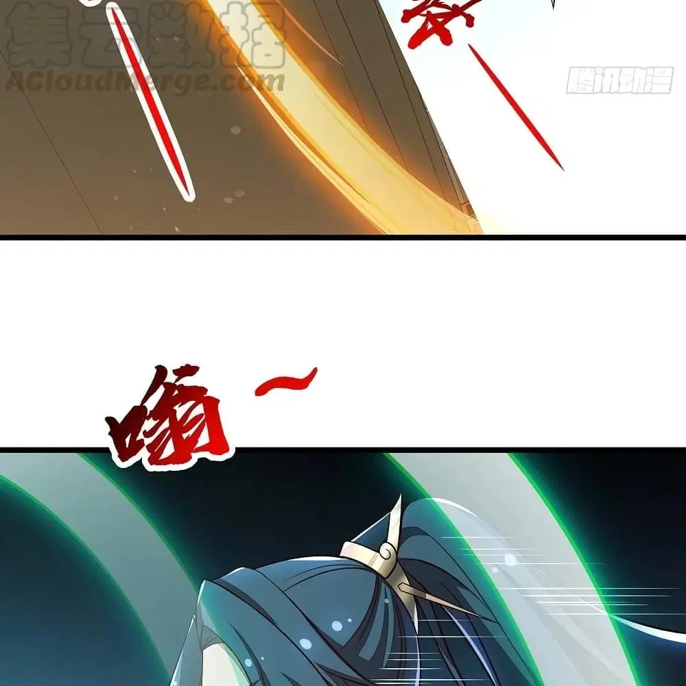 Undead King Beyond ตอนที่ 138 หน้า 30