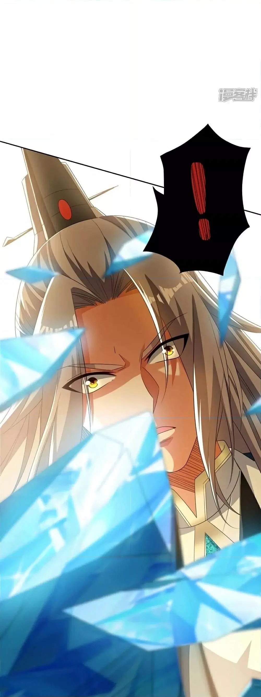 The Ten Great Emperors At The Beginning Are All My Apprentices ตอนที่ 115 หน้า 28