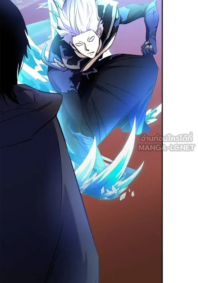 Return to Player ตอนที่ 176 หน้า 48