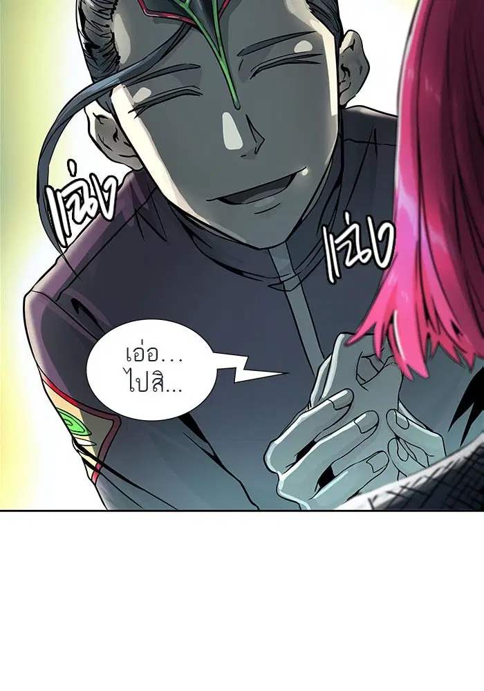 Tower of God ตอนที่ 491 หน้า 47