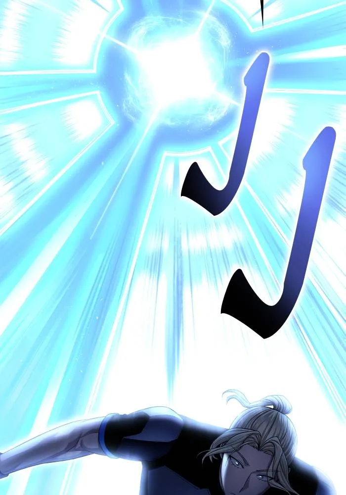Superhuman Battlefield เกมของยอดมนุษย์ ตอนที่ 109 หน้า 157