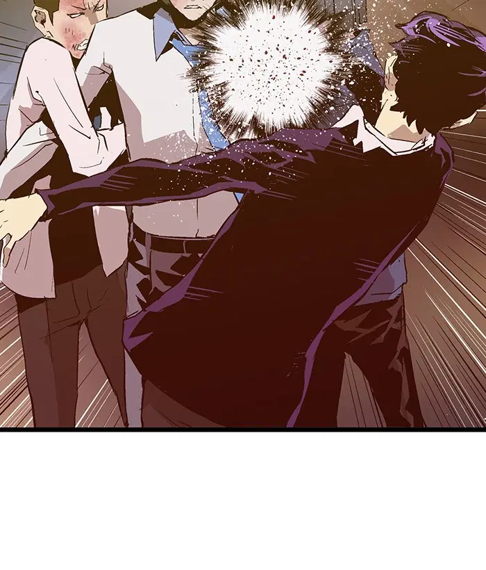 Weak Hero ตอนที่ 59 หน้า 66