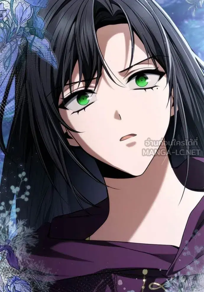 I Am the Queen in This Life ตอนที่ 194 หน้า 56