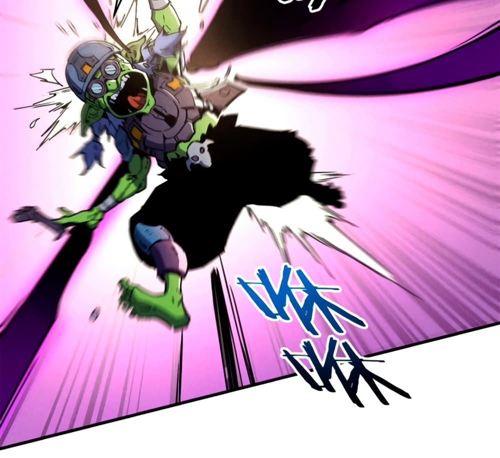 Reincarnation of the Strongest Sword God ตอนที่ 29 หน้า 10
