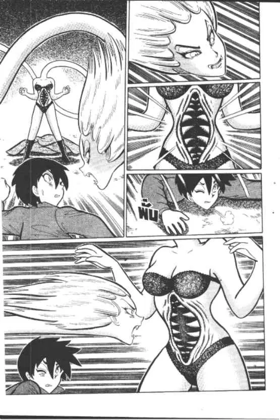 Gakkou Kaidan ตอนที่ 199 หน้า 8