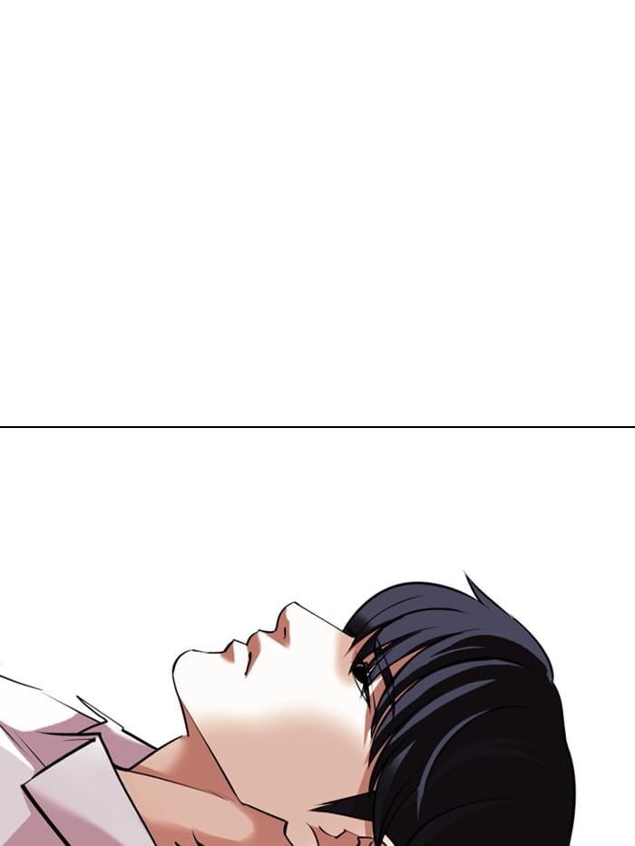 Lookism ตอนที่ 410 หน้า 98