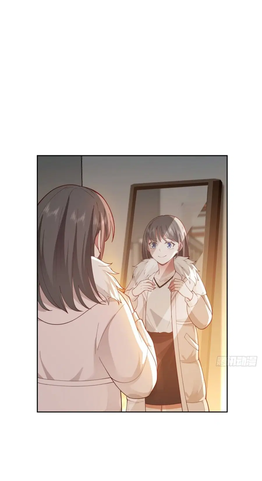 I Really Don’t Want to be Reborn ตอนที่ 53 หน้า 6