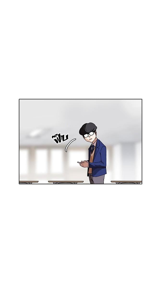 Lookism ตอนที่ 164 หน้า 42